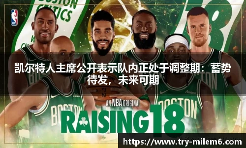 米乐体育官网