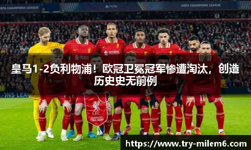米乐体育官方网站