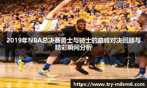 米乐体育官方网站