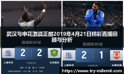 米乐体育官网