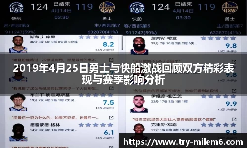 米乐体育官网