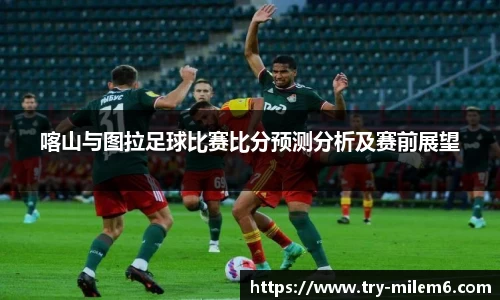 米乐体育官网