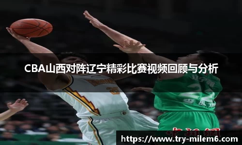 米乐体育官方网站