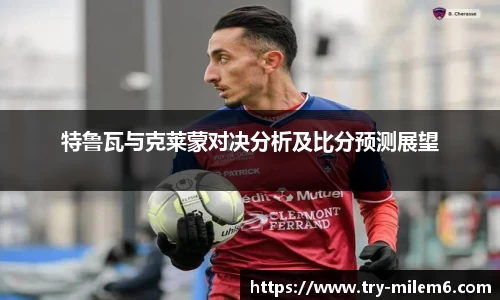 米乐体育